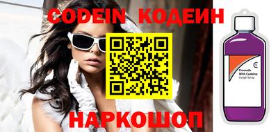 эйфоретик Гагарин