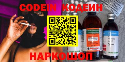 каннабис Гай