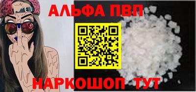 эйфоретик Гагарин