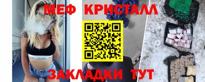 каннабис Гай
