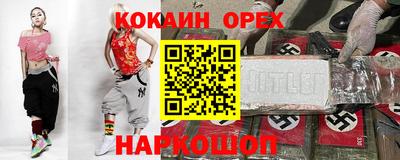 каннабис Гай