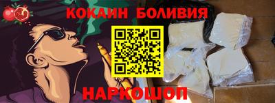 амфетамин Гатчина