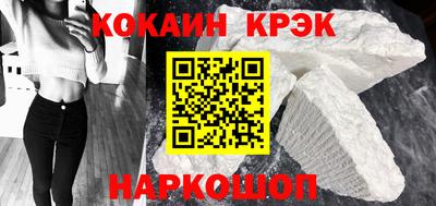 эйфоретик Гагарин