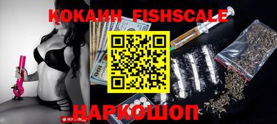 каннабис Гай