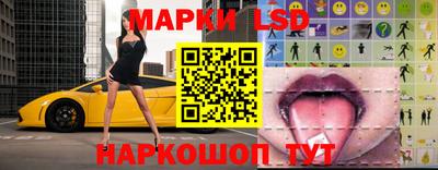 эйфоретик Гагарин