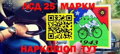амфетамин Гатчина