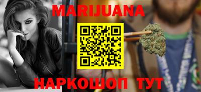 эйфоретик Гагарин