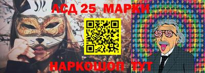 амфетамин Гатчина