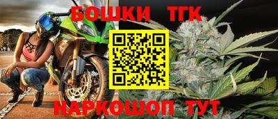 эйфоретик Гагарин