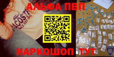 амфетамин Гатчина