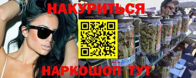эйфоретик Гагарин
