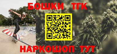 эйфоретик Гагарин