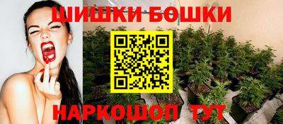 амфетамин Гатчина