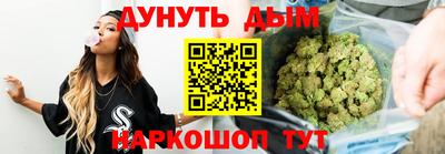 амфетамин Гатчина