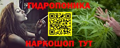 амфетамин Гатчина