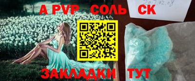 каннабис Гай