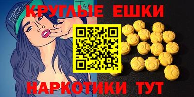 каннабис Гай