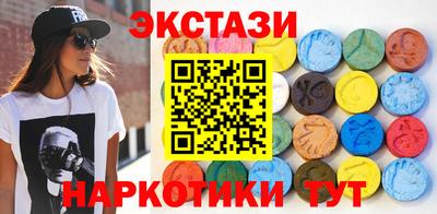 эйфоретик Гагарин