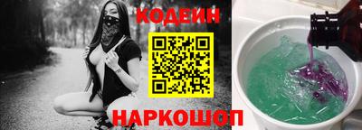 каннабис Гай