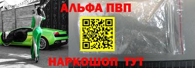 каннабис Гай