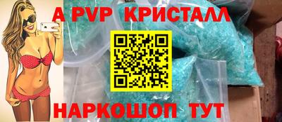 эйфоретик Гагарин