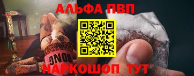 каннабис Гай