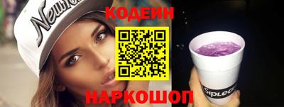 каннабис Гай