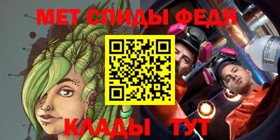 эйфоретик Гагарин