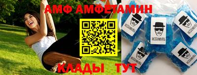 эйфоретик Гагарин