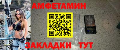 эйфоретик Гагарин