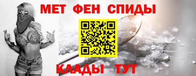 эйфоретик Гагарин