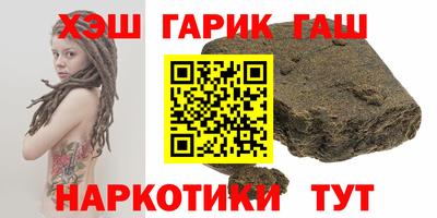 каннабис Гай