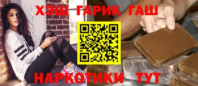 амфетамин Гатчина