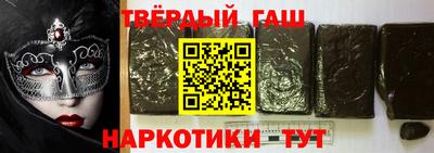 эйфоретик Гагарин