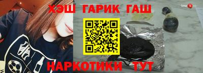 эйфоретик Гагарин