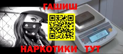 эйфоретик Гагарин