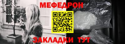 каннабис Гай