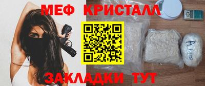 амфетамин Гатчина